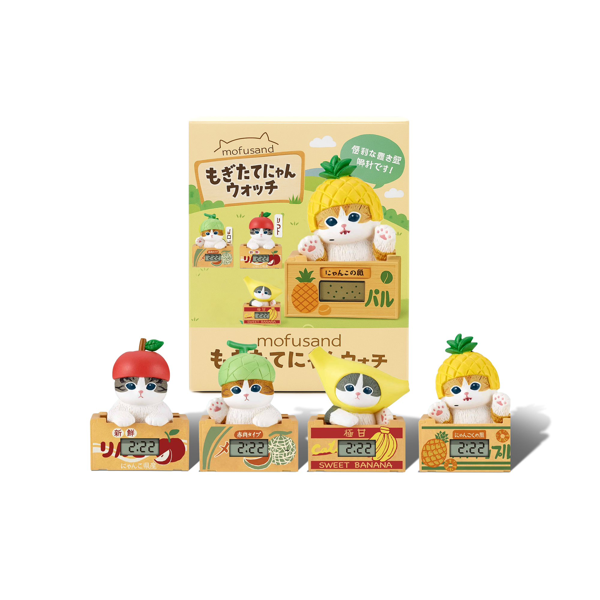 Mofusand mini fruit clock
